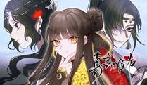叶星辰角色形象