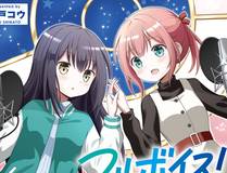 花间秘语精品漫画