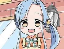 星海追逐者漫画封面