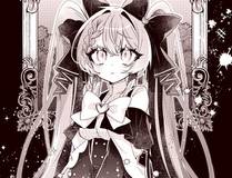 苍穹之刃精品漫画