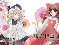 叶星辰角色形象